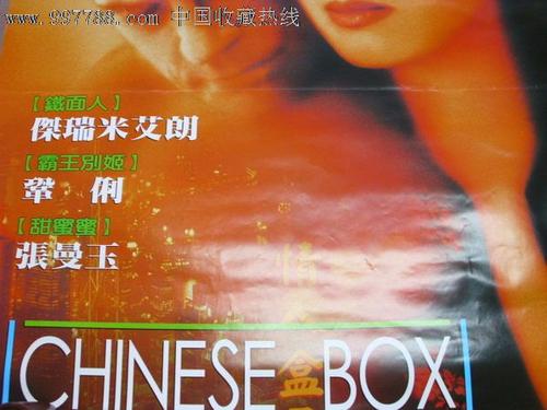 哪里能办报废汽车回收企业资格证书